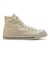 31316081　AS SQUARETOE HI　WHITE　699757-0001