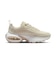 WHQ1789　W AIRMAX PORTAL SE　100LTOWBR/WHT　699907-0001