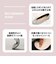 W5071　PUFF PUMPS2　SILVER　697857-0002