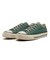 31316000　AS AGED AG OX　DARK SAGE　699812-0001