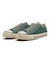31316000　AS AGED AG OX　DARK SAGE　699812-0001