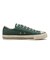 31316000　AS AGED AG OX　DARK SAGE　699812-0001