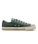 31316000　AS AGED AG OX　DARK SAGE　699812-0001