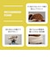 HW20343 U-RAY　HARU 3　LEOPARD MIX　665404-0003