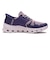 150420　GLIDE-STEP PRO　PRCL　702499-0003