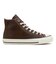31315750　AS AGED WAXEDLEATHER HI　ANTIQUE BROWN　699698-0001