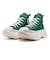 31315900　AS CITYHIKE Z HI　DARK GREEN　699704-0001