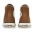 31317440　AS AGED CL HI　SEPIA BROWN　707133-0001