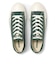 31317471　AS WASHEDCANVAS OX　FOREST GREEN　707140-0001