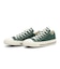 31317471　AS WASHEDCANVAS OX　FOREST GREEN　707140-0001
