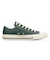 31317471　AS WASHEDCANVAS OX　FOREST GREEN　707140-0001