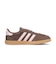 IH1372　BREAKNET SLEEK SUEDE　EART/CLEA/GUM3　702761-0001