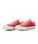 31318031　AS AGED OX　SIGNAL RED　712314-0001