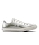 31317721　AS ES OX　*SILVER　707246-0001