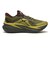 312125　MAGMAX NITRO 2　13FRESH PEAR　705085-0003