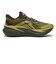 312125　MAGMAX NITRO 2　13FRESH PEAR　705085-0003