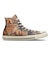 31318950　AS IJ HI　*GOLD/RED/BLACK　716264-0001