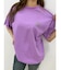 ラインストーングラフィック BIG Tシャツ
