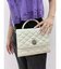 SUNNY MOTIF キルティングショルダーBAG
