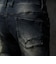 ハイパワーストレッチデニムパンツ