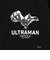 【ウルトラマン】コラボTシャツ