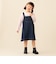 ボーダー ロング Tシャツ 2026FW（90～140cm）キッズ 定番 カジュアル プチプラ