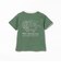【COLLABORATION】学研の図鑑LIVEエクストリーム / Tシャツ (90～140cm)