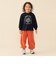 【WEB限定】ワイド ボリューム スウェット パンツ 2026FW（90～140cm）通学服 公園遊び イージーパンツ