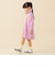 【WEB限定】スウェット ハーフジップ ワンピース 2026FW（90～140cm）