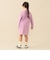 【WEB限定】スウェット ハーフジップ ワンピース 2026FW（90～140cm）