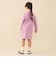 【WEB限定】スウェット ハーフジップ ワンピース 2026FW（90～140cm）