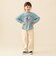 プリント バリエーション ロングTシャツ 2026FW（90～130cm）通園 通学 プチプラ