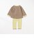 【WEB限定】ベビー セットアップ 2026FW（70～100cm） 定番 人気 プチプラ ギフト