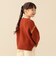 ケーブルニットプルオーバー 2026FW （90～150cm）学校 通園 カジュアル 公園