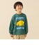 【COLLABORATION】那須どうぶつ王国・神戸どうぶつ王国 / 博士 ロングスリーブ Tシャツ 2026FW（90～140cm）