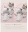 【EFカップ】モワルーレースアップ ブラ＆ショーツ 脇高ストラップレス