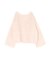 【OUNNOUN】ロングシャギー2WAYオーバーサイズニット