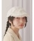 lace hunting cap