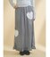 message heart skirt