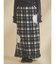 message heart skirt