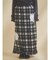 message heart skirt