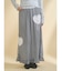 message heart skirt