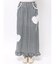 message heart skirt