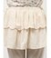 lace skirt flare pants