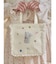 New Wave Sugar cat square bag