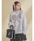 New Wave Sugar cat square bag