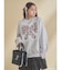 New Wave Sugar cat square bag