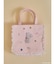 New Wave Sugar cat square bag