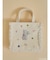 New Wave Sugar cat square bag