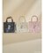New Wave Sugar cat square bag